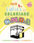 MON 1ER CAHIER DE COLORIAGE DE LA OMRA