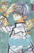 The gentlemen's alliance cross Tome 10