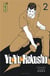 Yuyu Hakusho - star edition Tome 2