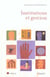 Institution et gestion