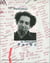 Portraits de Georges Perec