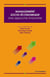 Management socio-économique - une approche innovante
