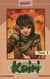 Kairi Tome 1
