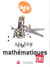 Gagné ! : mathématiques - CM1 (édition 2016)