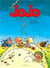 Jojo Tome 5 - un été du tonnerre