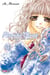 Namida usagi Tome 4