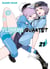 Yozakura quartet : quartet of cherry blossoms in the night Tome 21