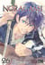 Noragami Tome 26