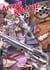 Appare Ranman Tome 3