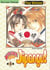 Appare jipangu Tome 3