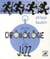 Une chronologie du jazz