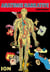 Anatomie narrative