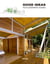 Good ideas for alternative homes