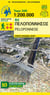 R2 - peloponnese