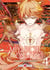 Miyabichi no onmyôji : L'exorciste hérétique Tome 4