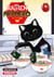 Ramen Akaneko - Tome 4