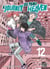 A journey beyond heaven Tome 12