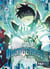 Overgeared Tome 6