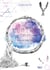 Lumina tarot - edition francaise - coffret