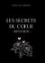 Les secrets du coeur : Réflexion