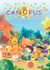 Les Canopus - 2