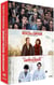 Trilogie de la médecine - Coffret : Première année + Médecin de campagne + Hippocrate