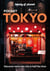 Tokyo (10e édition)