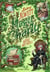 Magic Charly Tome 3 : justice soit faite !