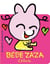Bébé Zaza chérie