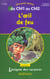 L'enigme des vacances college - l'oeil de feu - du cm1 au cm2 - 9/10 ans