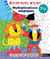 Multiplications magiques dès 7 ans - Coloriages malins