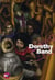 Dorothy band t1