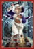 Gloutons et dragons Tome 5