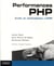 Performances PHP