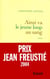Ainsi va le jeune loup au sang