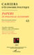 Cahiers d'économie politique Tome 63 : histoire de la pensée et théories