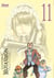Moyasimon Tome 11