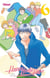 Hana nochi hare Tome 6