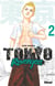 Tokyo revengers Tome 2