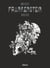 Mary Shelley : Frankenstein