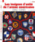 Les insignes d'unité de l'armée américaine : 1941-1945 t.1