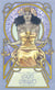 Visions oniriques : cartes oracle