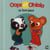 OOPS ET OHLALA : Oops et Ohlala se font peur