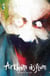 Batman : Arkham asylum