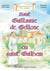 Saint Guillaume de Gellone : le parfait chevalier chrétien