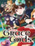 By the grace of the gods Tome 4