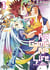 No game no life : Saison 2 - Eastern association Tome 1