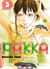 Pakka T03