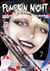 Pumpkin night Tome 7