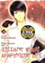 Elegant yokai apartment life Tome 2